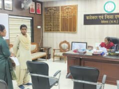 जनदर्शन में कलेक्टर प्रतिष्ठा ममगाईं ने सुनीं आमजन की समस्याएं 83 आवेदन प्राप्त, कई मामलों का मौके पर हुआ निराकरण