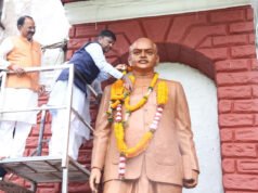 डॉ. श्यामा प्रसाद मुखर्जी की जयंती पर वन मंत्री श्री कश्यप ने अर्पित की पुष्पांजलि