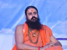 गौ सेवा आयोग के प्रदेश उपाध्यक्ष बनने पर राजीव लोचन महाराज का हुआ सम्मान, जनप्रतिनिधियों ने दी बधाई