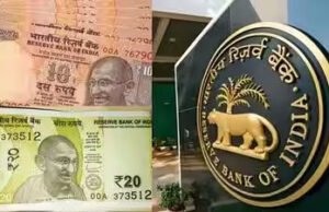 जेब में जल्द आएंगे प्लास्टिक के नोट, 10 और 20 रुपए के पॉलीमर नोटों पर सरकार की हरी झंडी
