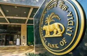 आरबीआई का बड़ा एक्शन! मुथूट फाइनेंस समेत 6 कंपनियों पर लगाया जुर्माना