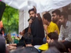 संसद सत्र के पहले दिन सीजेपी का ‘चलो संसद मार्च का ऐलान, दिल्ली में हाई अलर्ट; धारा 163 लागू