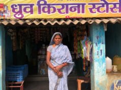 स्व-सहायता समूह ने बदली पूनम देवी की जिंदगी, ‘लखपति दीदी’ बनकर बनीं महिलाओं के लिए प्रेरणा