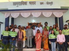 बालको अपने सामुदायिक उत्तरदायित्व का कर रहा है बखूबी से निर्वहन: लखन लाल देवांगन
