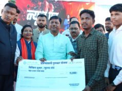 जैगूर में गूंजा ‘मन की बात’ का संदेश, प्रधानमंत्री को सुनने उमड़ा जनसैलाब