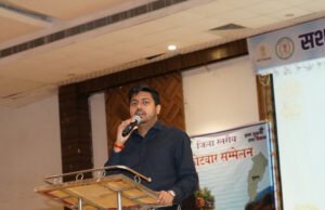 सुकमा में विकसित भारत जी-राम-जी (VBGRAM-G) अभियान की शुरुआत