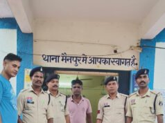मध्य प्रदेश के दो गांजा तस्कर गरियाबंद पुलिस के हत्थे चढ़े, 51 लाख का गांजा और डस्टर कार जब्त