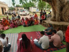 लंबित प्रधानमंत्री आवासों को शीघ्र पूर्ण कराने ग्राम पंचायत मोहरेंगा में आयोजित हुई आवास चौपाल