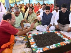 विकास का कोई विकल्प नहीं: मंत्री श्री टंक राम वर्मा