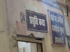 कोरबा में नाबालिग छात्रा ने दिया बच्चे को जन्म, शादी का झांसा देकर यौन शोषण का आरोप