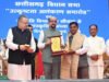 छत्तीसगढ़ विधानसभा उत्कृष्ट कार्य संस्कृति और स्वस्थ संसदीय परंपरा का जीवंत उदाहरण : राज्यपाल श्री रमेन डेका