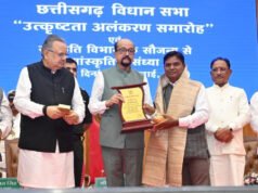 छत्तीसगढ़ विधानसभा उत्कृष्ट कार्य संस्कृति और स्वस्थ संसदीय परंपरा का जीवंत उदाहरण : राज्यपाल श्री रमेन डेका