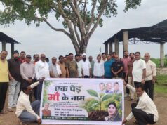 मारवाड़ी मुक्तिधाम में अग्रवाल समाज ने किया पौधारोपण, पौधों की सुरक्षा का लिया संकल्प