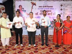 पद्मश्री और राज्य अलंकरण से सम्मानित कलाकारों, साहित्यकारों तथा संस्कृति जगत की विभूतियों ने मुक्तकाश मंच से पद्मविभूषण डॉ. तीजन बाई को दी भावभीनी श्रद्धांजलि