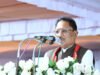 मुख्यमंत्री श्री विष्णु देव साय की घोषणा पर अमल, उद्यान निर्माण के लिए 95.3 लाख स्वीकृत