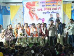 खैरागढ़ के ग्राम खौड़ा में नवनिर्मित पंचायत भवन का उप मुख्यमंत्री श्री विजय शर्मा ने किया लोकार्पण