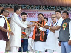 मोदी की गारंटी, सुशासन की नीति और जनकल्याण की प्रतिबद्धता से बदल रहा छत्तीसगढ़ : मुख्यमंत्री श्री विष्णुदेव साय