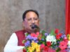मुख्यमंत्री श्री विष्णु देव साय के नेतृत्व में नवा रायपुर के विकास को नई गति: मंत्रिपरिषद् ने OTS योजना-2026 को दी मंजूरी