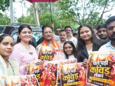 मुख्यमंत्री श्री विष्णुदेव साय ने भोरमदेव धाम में की पूजा-अर्चना, प्रदेश की सुख-समृद्धि के लिए की मंगलकामना