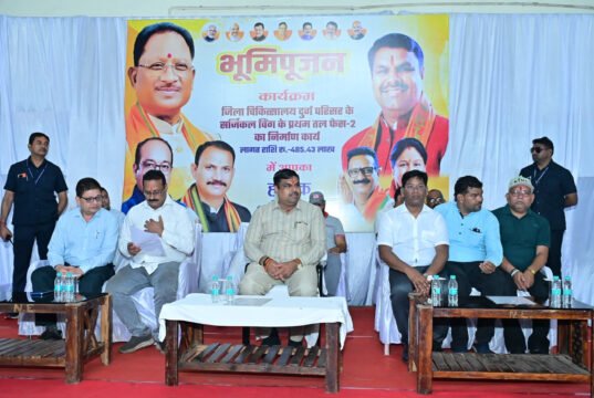 दुर्ग जिला अस्पताल में 4.85 करोड़ रुपये की लागत से बनेगा अत्याधुनिक सर्जिकल विंग