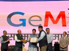 छत्तीसगढ़ को ‘GeM सस्टेनेबल प्रोक्योरमेंट अवार्ड’, शासकीय खरीदी दोगुनी होकर ₹3,935 करोड़ पहुंची