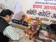 अटल बिहारी वाजपेयी जी की पुण्यतिथि पर सांसद विजय बघेल ने दी श्रद्धांजलि