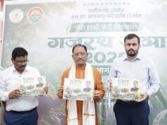 मानव-हाथी सह-अस्तित्व की दिशा में जशपुर की अभिनव पहल ‘गजरथ यात्रा’ को मिली नई पहचान