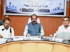 उप मुख्यमंत्री श्री अरुण साव ने विकास कार्यों और योजनाओं के क्रियान्वयन की समीक्षा की