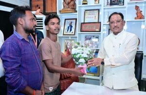 मुख्यमंत्री कैंप कार्यालय की संवेदनशील पहल से अविनाश को मिला नया जीवन