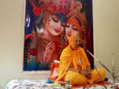 गुरु मंत्र की महिमा से परमात्मा से जुड़ता है सीधा संबंध : पूज्य संतोषी लाल पाराशर महाराज