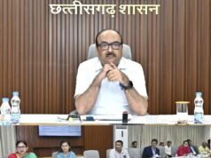 मुख्य सचिव की अध्यक्षता में शहरी गैस वितरण नीति के तहत राज्य स्तरीय निगरानी समिति की बैठक सम्पन्न