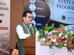 छत्तीसगढ़ राज्य भूवैज्ञानिक प्रोग्रामिंग बोर्ड (SGPB) की 26वीं बैठक संपन्न
