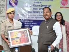 मंत्री श्री नेताम की अध्यक्षता में संचालक मंडल की बैठक सम्पन्न