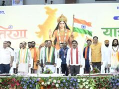 मुख्यमंत्री श्री विष्णु देव साय ने हाथ में तिरंगा थामकर किया भव्य तिरंगा यात्रा का नेतृत्व