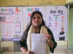 सेवा सेतु केंद्र से डॉली गंधर की आधार संबंधी समस्या का हुआ समाधान