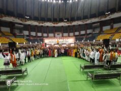 9 अगस्त 2026 विश्व आदिवासी दिवस के अवसर पर रायपुर में किया गया आदिवासी धर्म कोड का आगाज