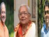सांसद बृजमोहन बनाम IAS विवाद में नया मोड़, पूर्व MP जयश्री बनर्जी ने अमित कटारिया के खिलाफ जांच की मांग की