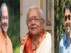 सांसद बृजमोहन बनाम IAS विवाद में नया मोड़, पूर्व MP जयश्री बनर्जी ने अमित कटारिया के खिलाफ जांच की मांग की