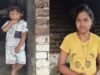घर का अकेला सहारा था भूपेंद्र: मासूम बेटा, दादी और बहन को छोड़कर पत्नी संग गया था कमाने, आतंकी हमले में मौत