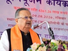 राजनांदगांव में 25वीं छत्तीसगढ़ स्टेट जूनियर रैंकिंग बैडमिंटन टूर्नामेंट का भव्य शुभारंभ
