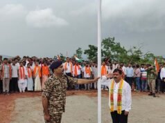 कर्रेगुट्टा पर पहुंची बस्तर तिरंगा यात्रा, उप मुख्यमंत्री श्री विजय शर्मा ने फहराया तिरंगा