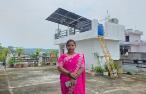 पीएम सूर्य घर-मुफ्त बिजली योजना से सरगुजा में बढ़ी ऊर्जा आत्मनिर्भरता