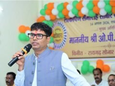 सभी समाजों के बच्चों को आगे बढ़ने के अवसर मिलेंगे, तभी होगा छत्तीसगढ़ का समग्र विकास – वित्त मंत्री श्री ओ.पी. चौधरी
