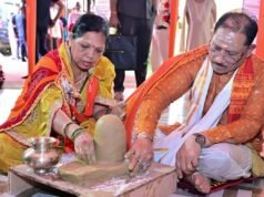मुख्यमंत्री श्री विष्णुदेव साय ने सावन सोमवार और नागपंचमी पर श्री फलेश्वरनाथ महादेव की पूजा-अर्चना की