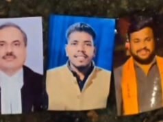 बिलासपुर के श्मशान घाट में कथित तंत्र-मंत्र! चीफ जस्टिस की तस्वीरें रखकर की जा रही थी पूजा