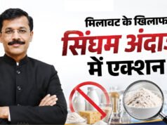 मुंबई में FDA का छापा: मैकडोनाल्ड्स और रेडियो क्लब पर गिरी गाज, लाइसेंस निलंबित; अब सुरक्षित है बाहर का खाना?