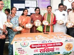 विष्णुभोग की खुशबू से महकी राखी, बिहान की महिलाओं ने रचा अनूठा हुनर