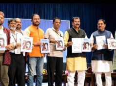 भिलाई में दो दिवसीय अखिल भारतीय रेडियो श्रोता सम्मेलन का आयोजन, देशभर से जुटे रेडियो प्रेमी