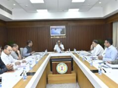 परियोजना निर्माण एवं क्रियान्वयन समिति की बैठक सम्पन्न