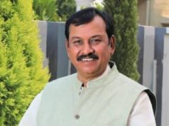 बेमेतरा में 26वीं राज्य स्तरीय शालेय भारोत्तोलन प्रतियोगिता का आगाज आज
